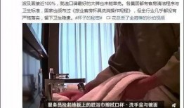 韩娱爆料酒店事件视频大全,盘点那些令人震惊的瞬间