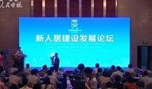 新闻爆料河南,最新爆料揭示惊人真相！